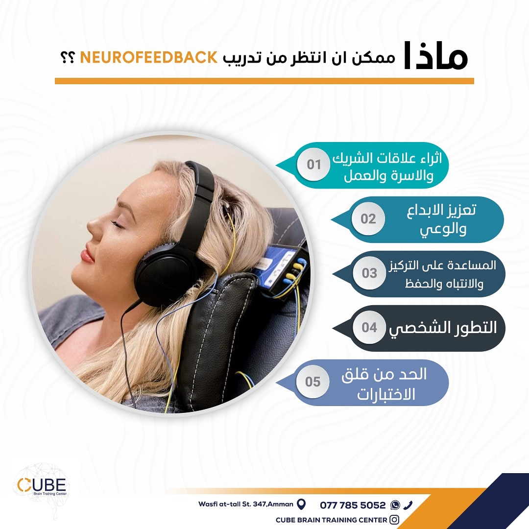 422e1105 c36c 40e6 81e9 9f4d54fa4f80 - وكالة عكاظ الاخبارية