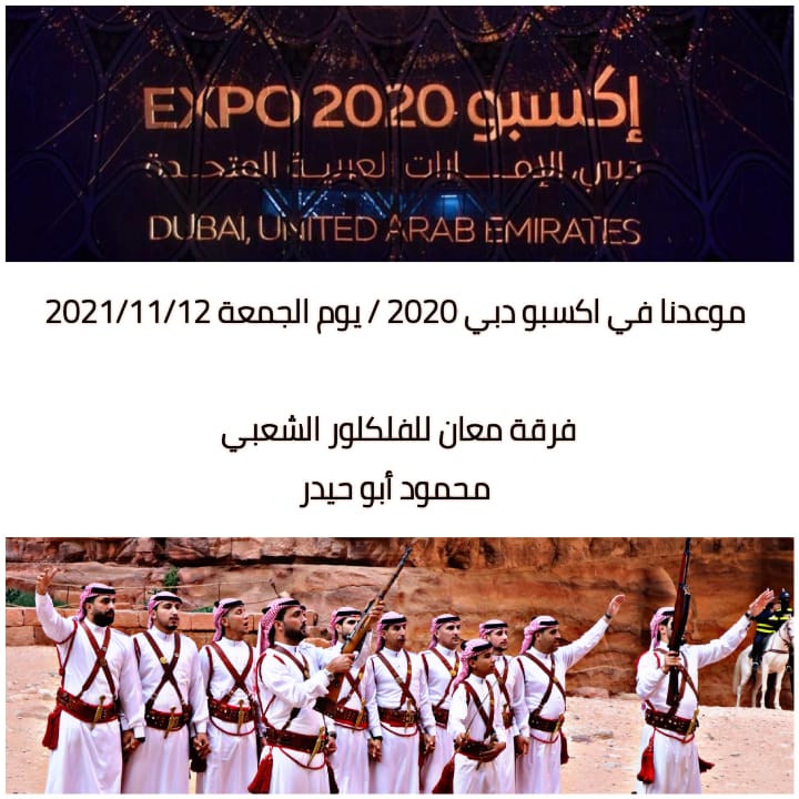 4f1912be 0c37 453f b293 b4eab32729f2 - وكالة عكاظ الاخبارية