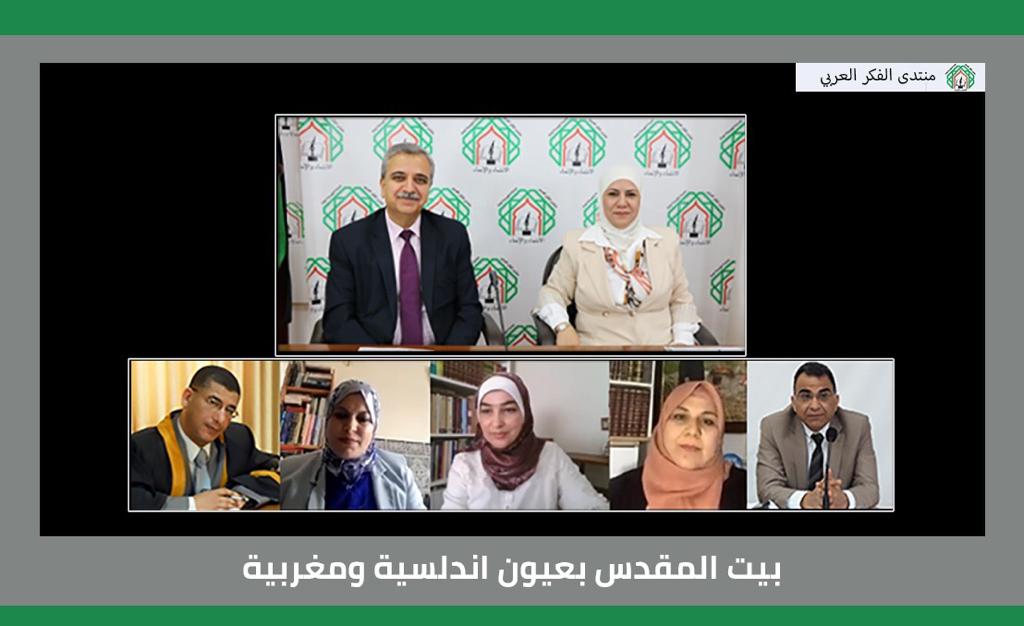 63bf2001 83ff 4d60 a5fd b39a803432e7 - وكالة عكاظ الاخبارية