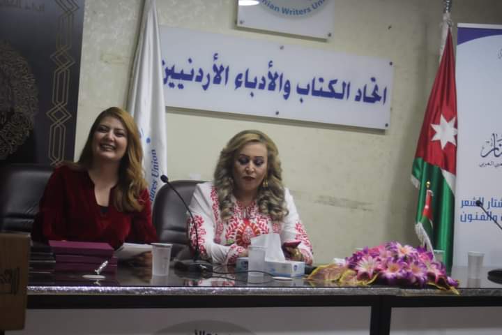 6bddc336 88cf 4e06 9d58 1956f816aade - وكالة عكاظ الاخبارية