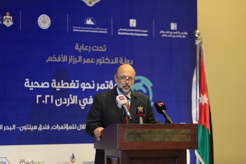 6e081571 724a 4312 9382 f8b47916f925 - وكالة عكاظ الاخبارية
