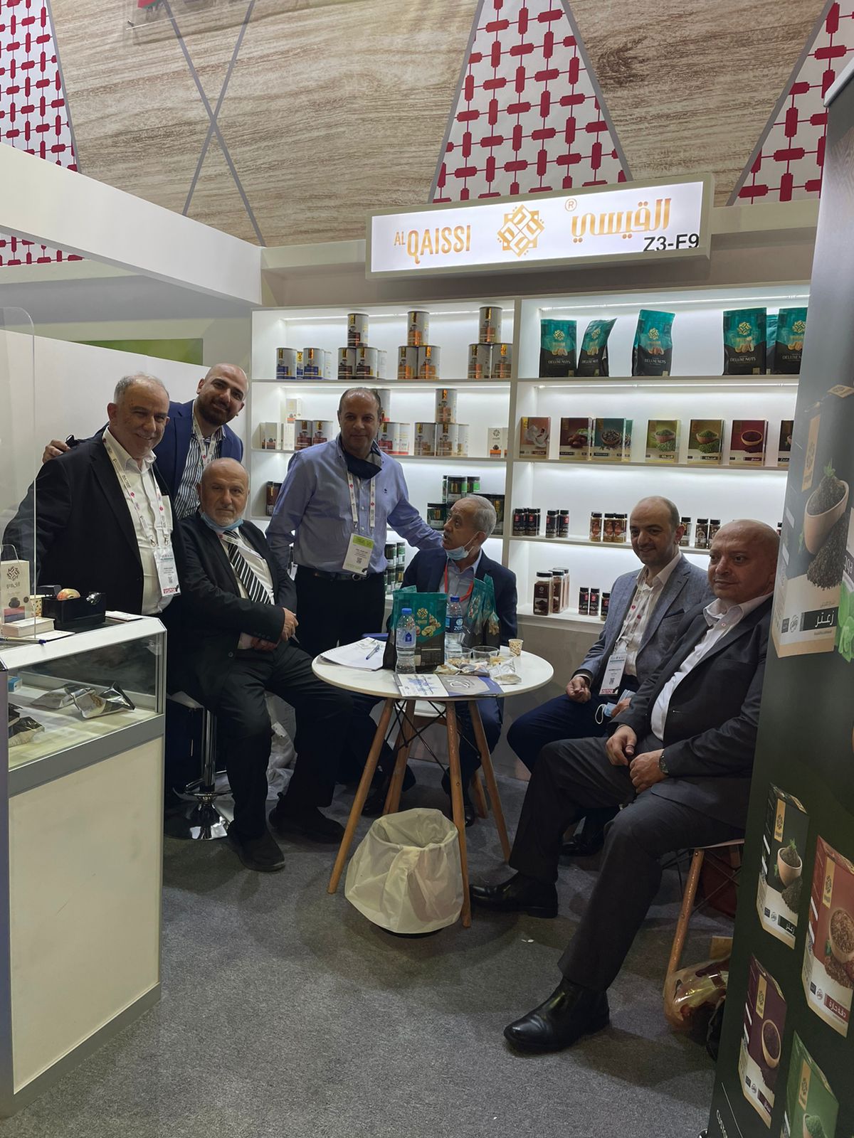 IMG 20211110 WA0066 - وكالة عكاظ الاخبارية
