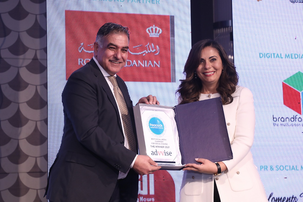 IMG 20211124 WA0169 - وكالة عكاظ الاخبارية