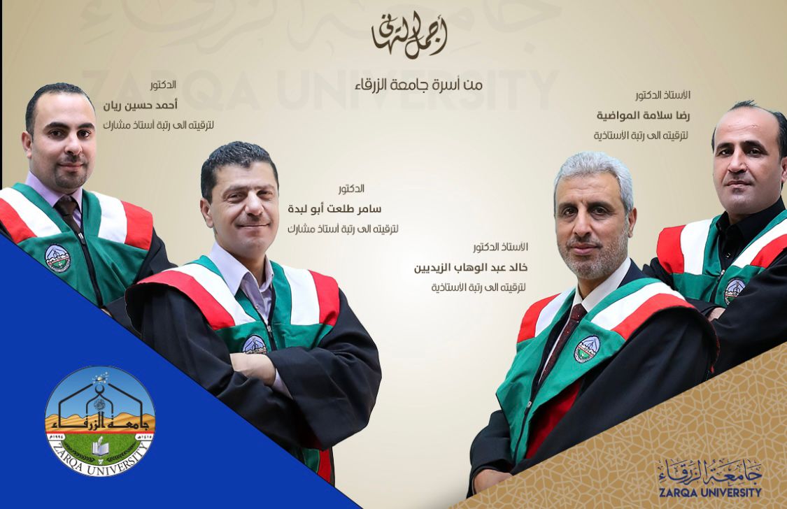 a17a4364 a3ea 45f4 9a64 d4e228c9cfb8 - وكالة عكاظ الاخبارية