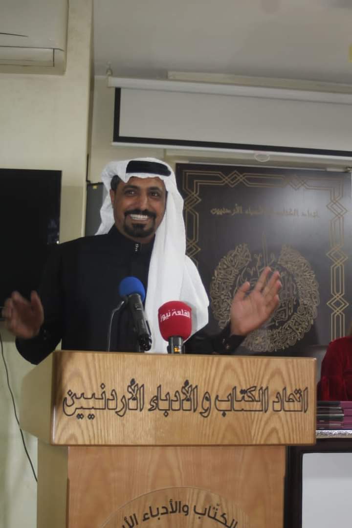 c5fcd6af 47bb 474b 8339 be08d4812454 - وكالة عكاظ الاخبارية