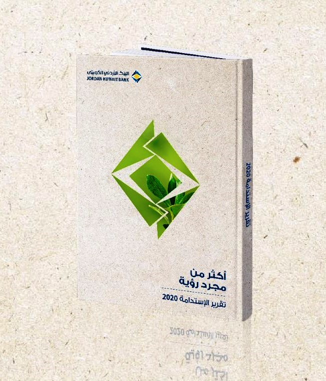 d7c44e1b a4ce 4597 82c5 8290a63e09e2 - وكالة عكاظ الاخبارية