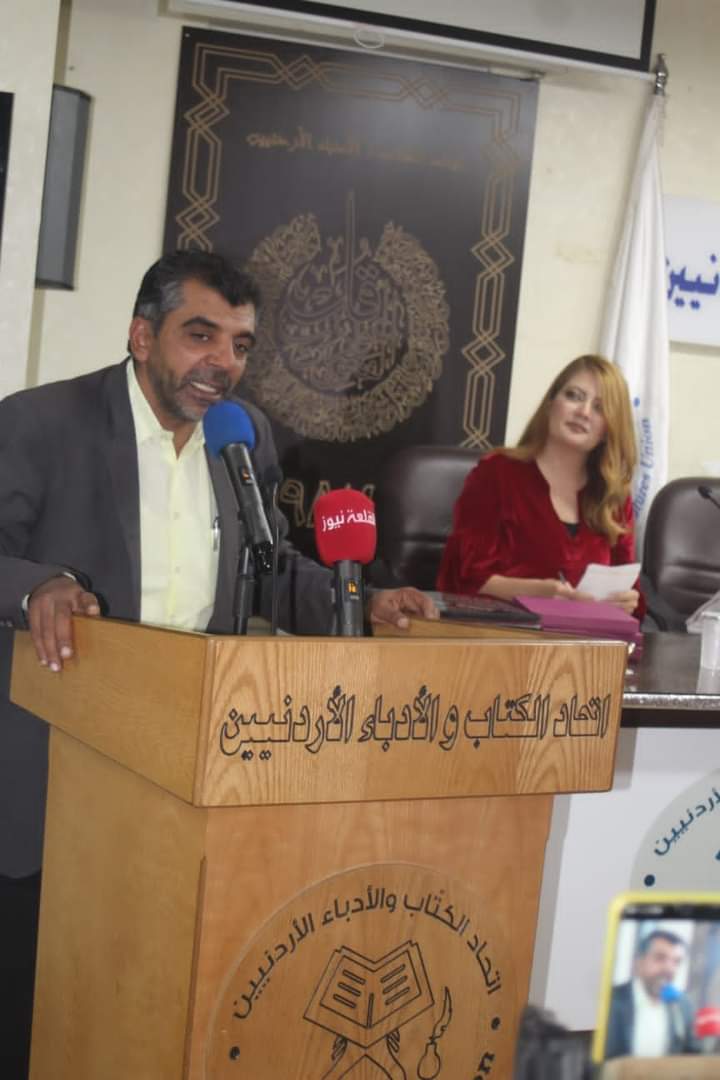 dd873141 4e40 4d36 b8b5 e87127394d8f - وكالة عكاظ الاخبارية
