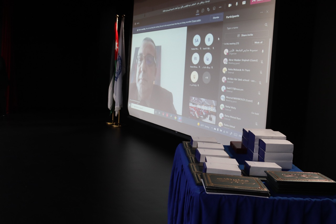 5 - وكالة عكاظ الاخبارية