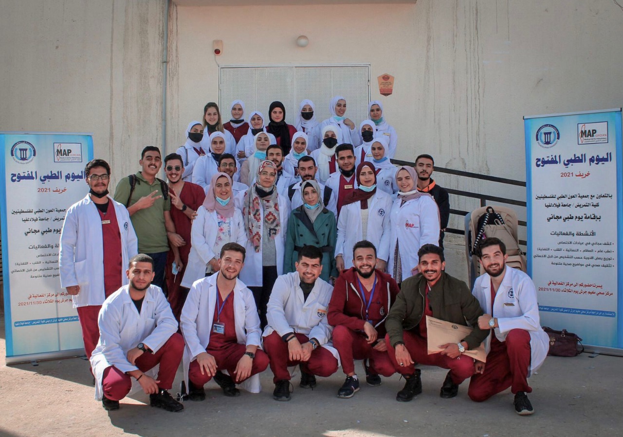 1090b69d 4804 4717 bc4a dd42e75b61d4 - وكالة عكاظ الاخبارية