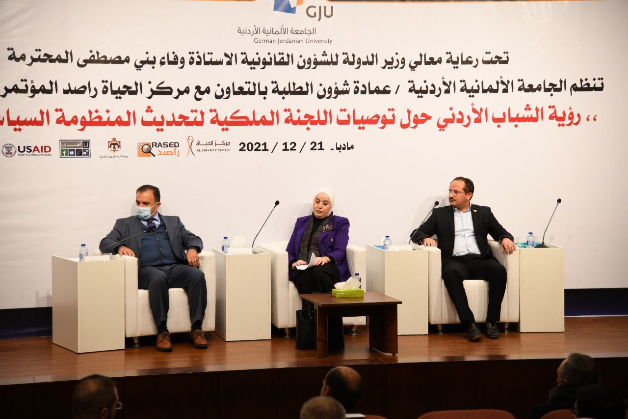 1640099009910 - وكالة عكاظ الاخبارية