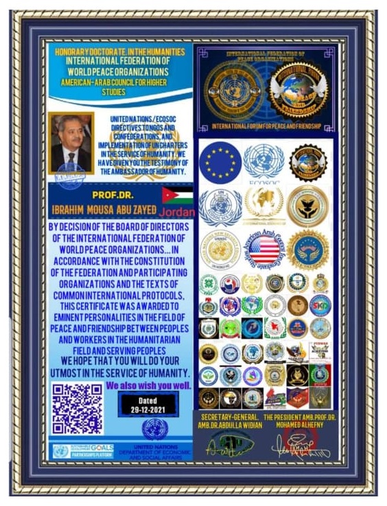 1b40f525 6adb 4146 a136 57da29e0f2d3 - وكالة عكاظ الاخبارية