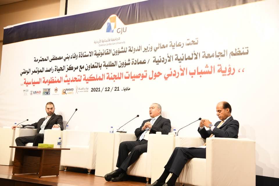 269739349 4718135718274285 3884496565384140268 n 1 - وكالة عكاظ الاخبارية