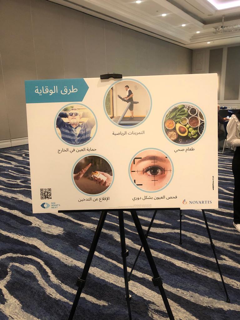 5d599c47 103e 47c4 a1a6 5f483e5e57dc - وكالة عكاظ الاخبارية