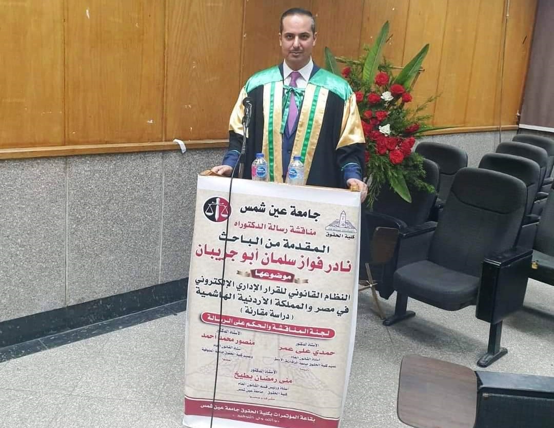 814d9216 1df7 4432 8ede bef59c6d034f - وكالة عكاظ الاخبارية