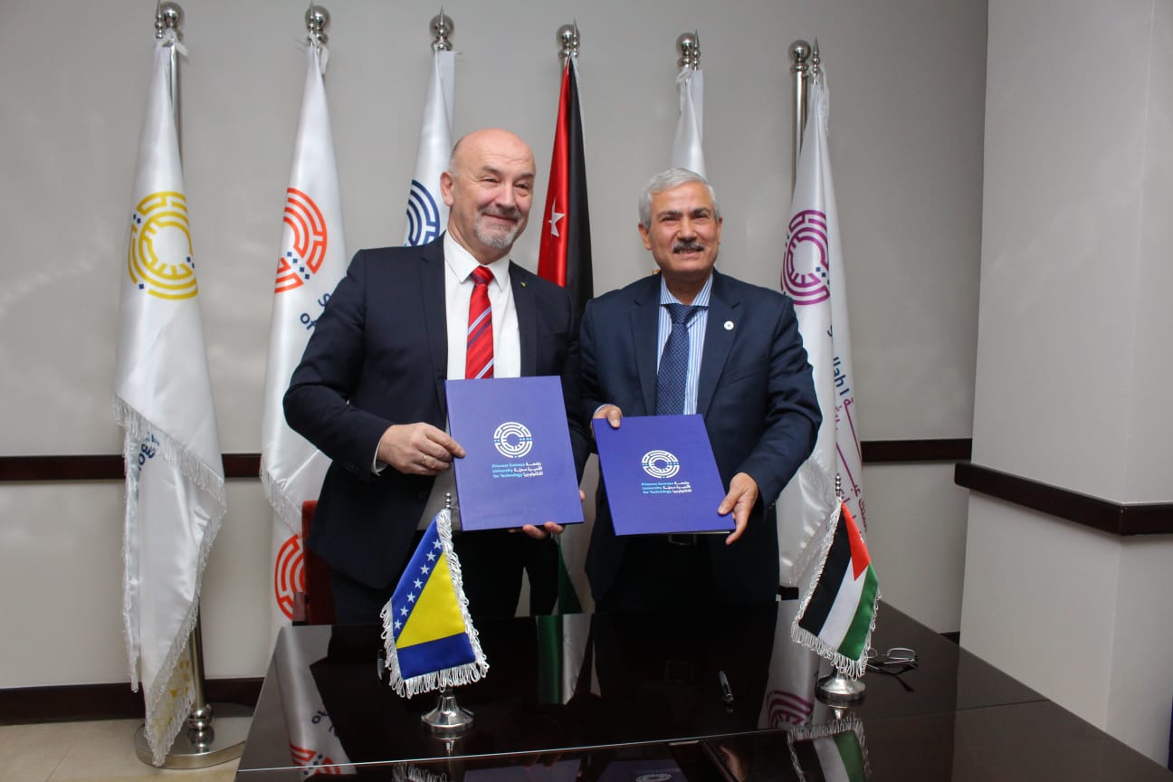 IMG 20211202 WA0186 - وكالة عكاظ الاخبارية