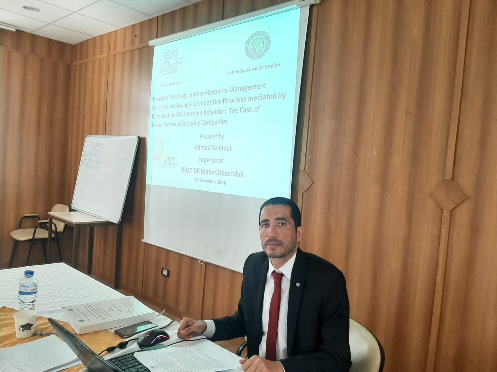 IMG 20211202 WA0237 - وكالة عكاظ الاخبارية