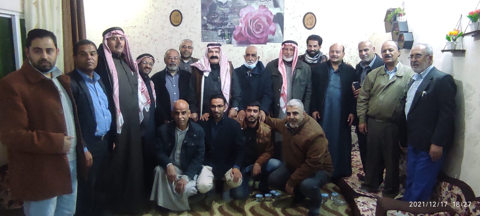 IMG 20211223 WA0315 - وكالة عكاظ الاخبارية
