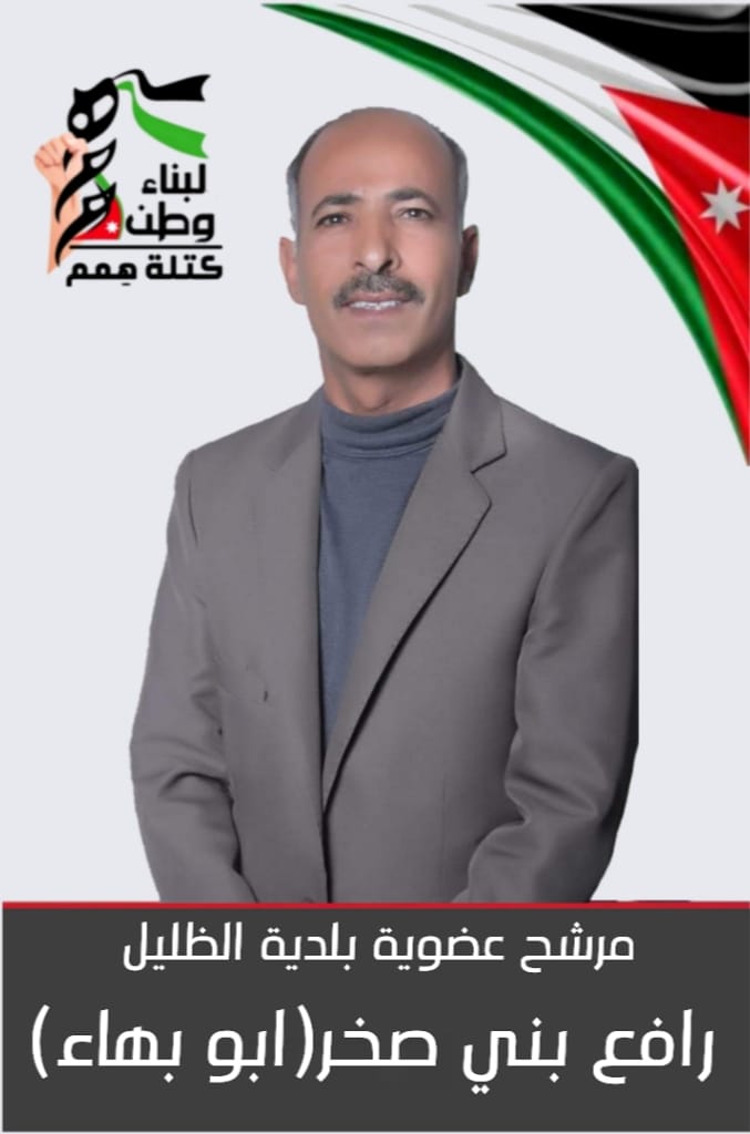 IMG 20211223 WA0323 - وكالة عكاظ الاخبارية