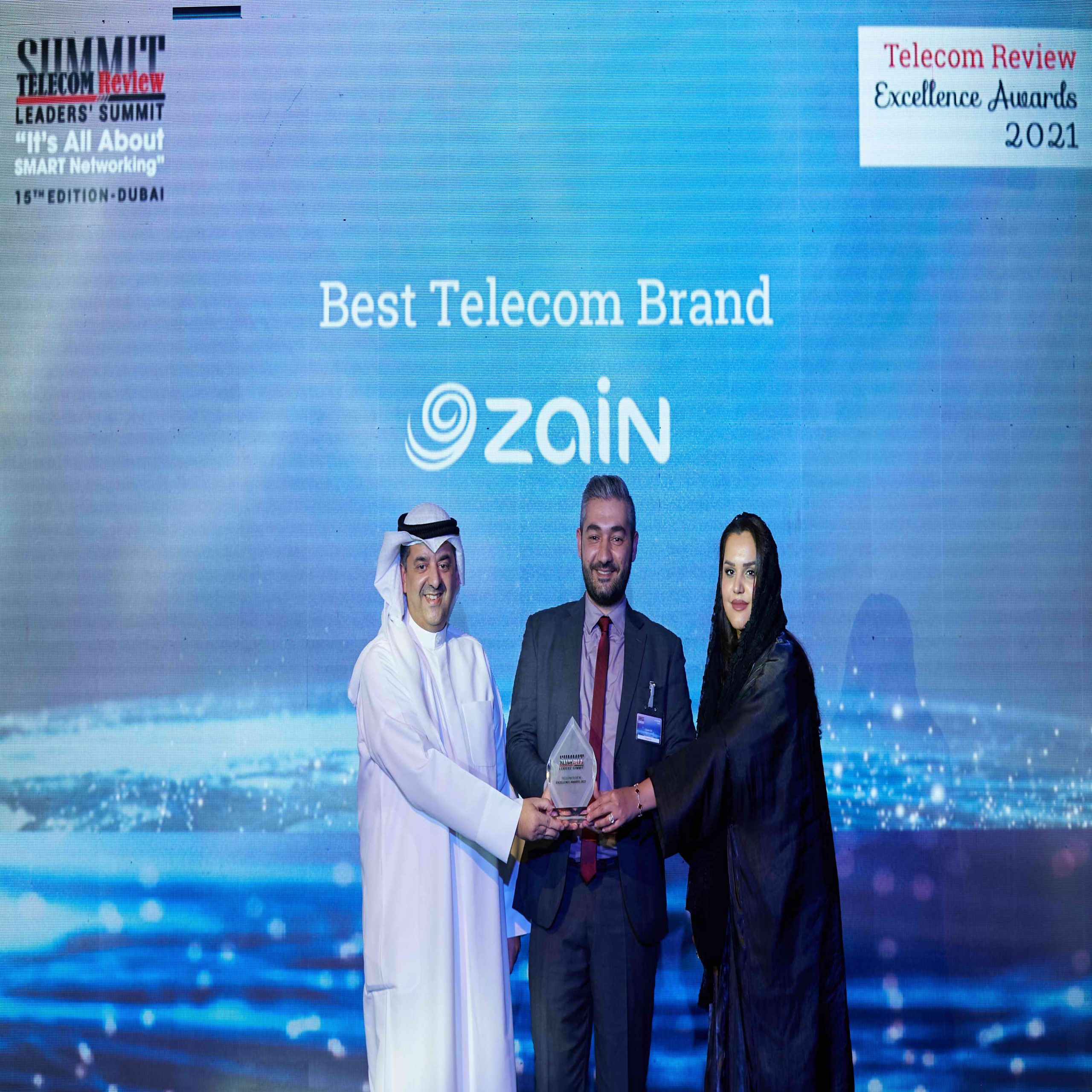 Zain Best Telecom Brand 2021 2 scaled - وكالة عكاظ الاخبارية