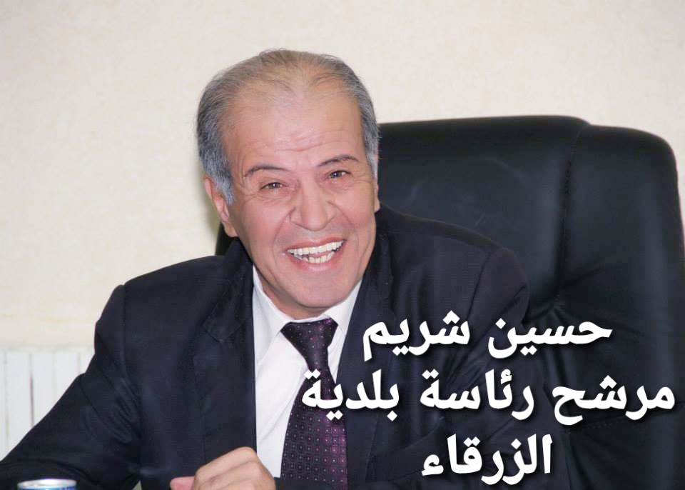 d609f69c ebaf 4eb5 b09e 3c4271df8b84 - وكالة عكاظ الاخبارية