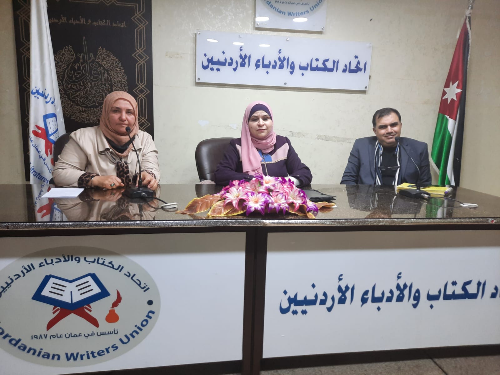 dbf8ad0a f615 4b0a b245 05f3adfd0a18 - وكالة عكاظ الاخبارية