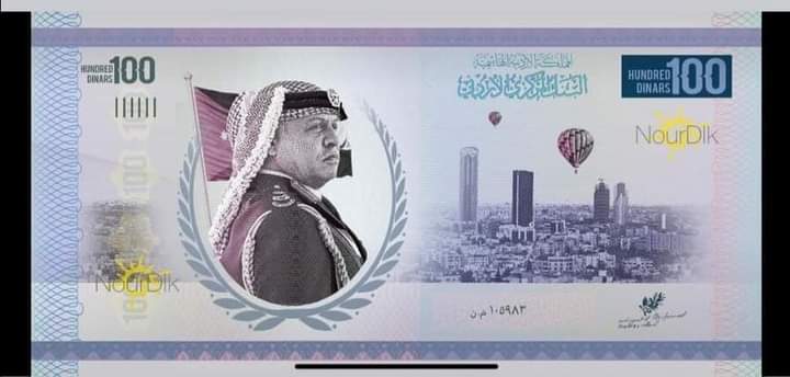 dd690b0b 4096 4a61 b3c2 15f89181d2fd - وكالة عكاظ الاخبارية