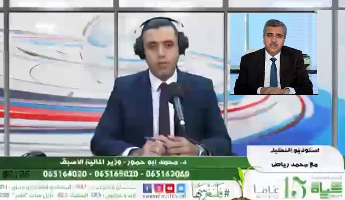 ijiiiiiii - وكالة عكاظ الاخبارية