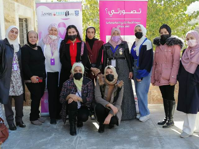  عمان الأهلية تنظم يوم طبي للتوعية بأهمية الكشف المبكر عن سرطان الثدي - وكالة عكاظ الاخبارية