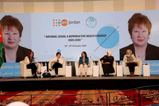  كلية التمريض في عمان الأهلية تشارك في الجلسة الخاصة بالاستراتيجية الوطنية للصحة الإنجابية - وكالة عكاظ الاخبارية