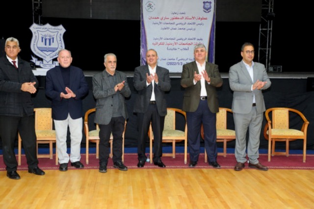 1 - وكالة عكاظ الاخبارية