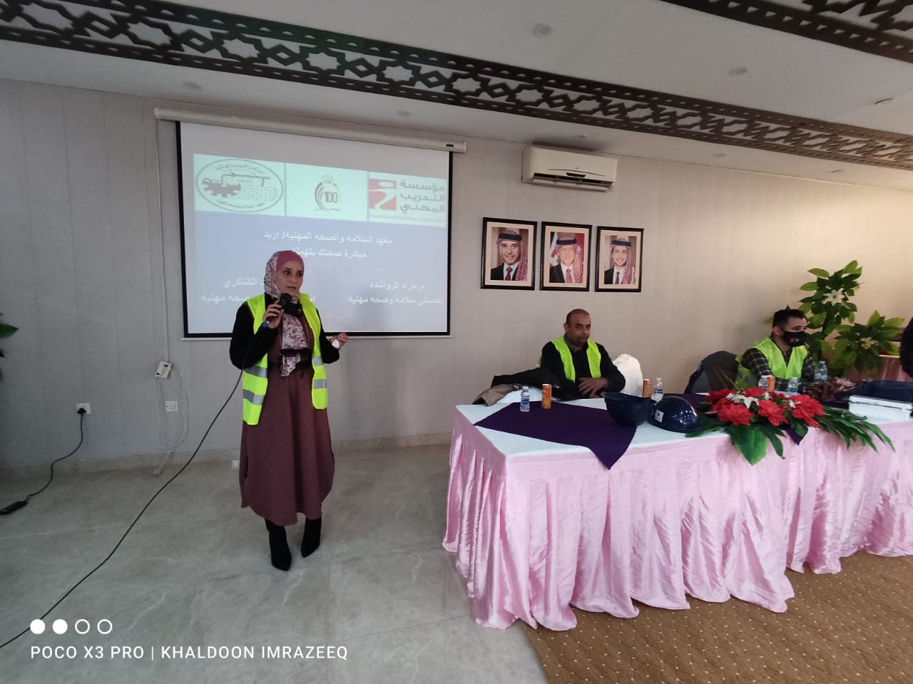 44403d1a 8b7d 4c54 a900 3334ccf4d174 - وكالة عكاظ الاخبارية