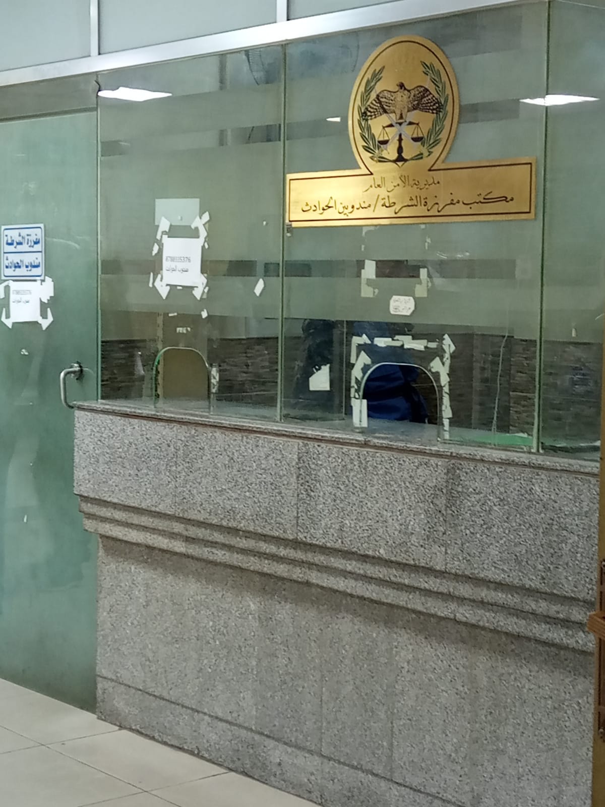 8371e832 d69b 4252 94d0 67f2104fcc56 - وكالة عكاظ الاخبارية