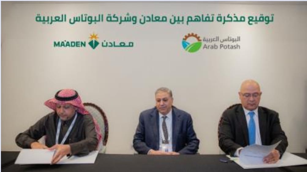 84fc1fce 2d0b 4a91 89b5 c97ef95f3317 - وكالة عكاظ الاخبارية