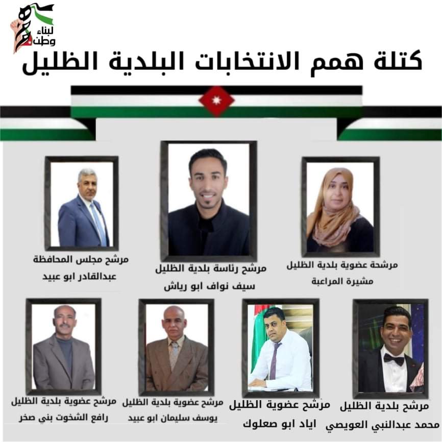 883b706f e114 489d b642 396d802f5af4 - وكالة عكاظ الاخبارية
