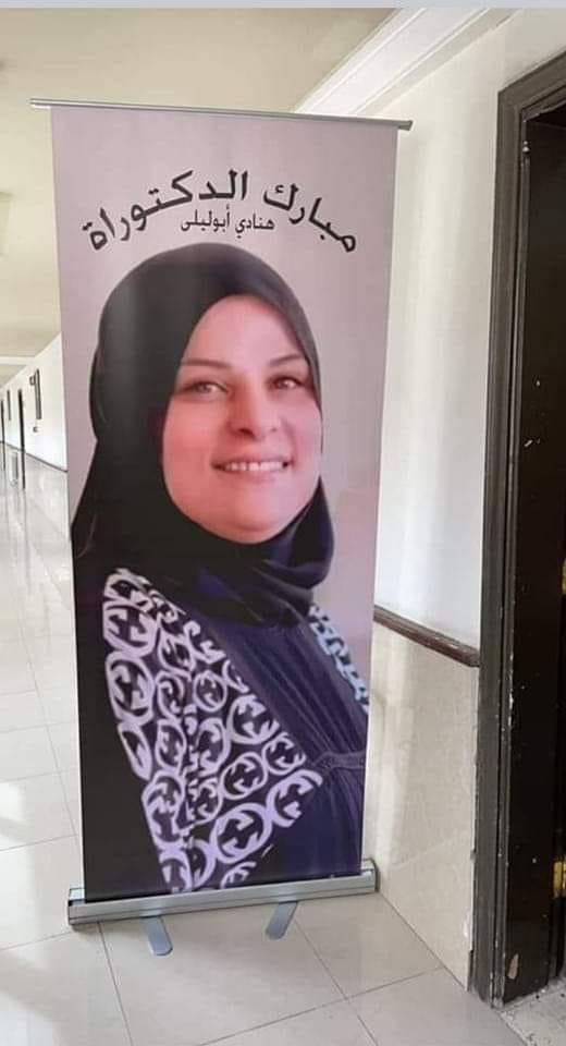 d60482fc 843b 452c 94cf 901616fe54b1 - وكالة عكاظ الاخبارية