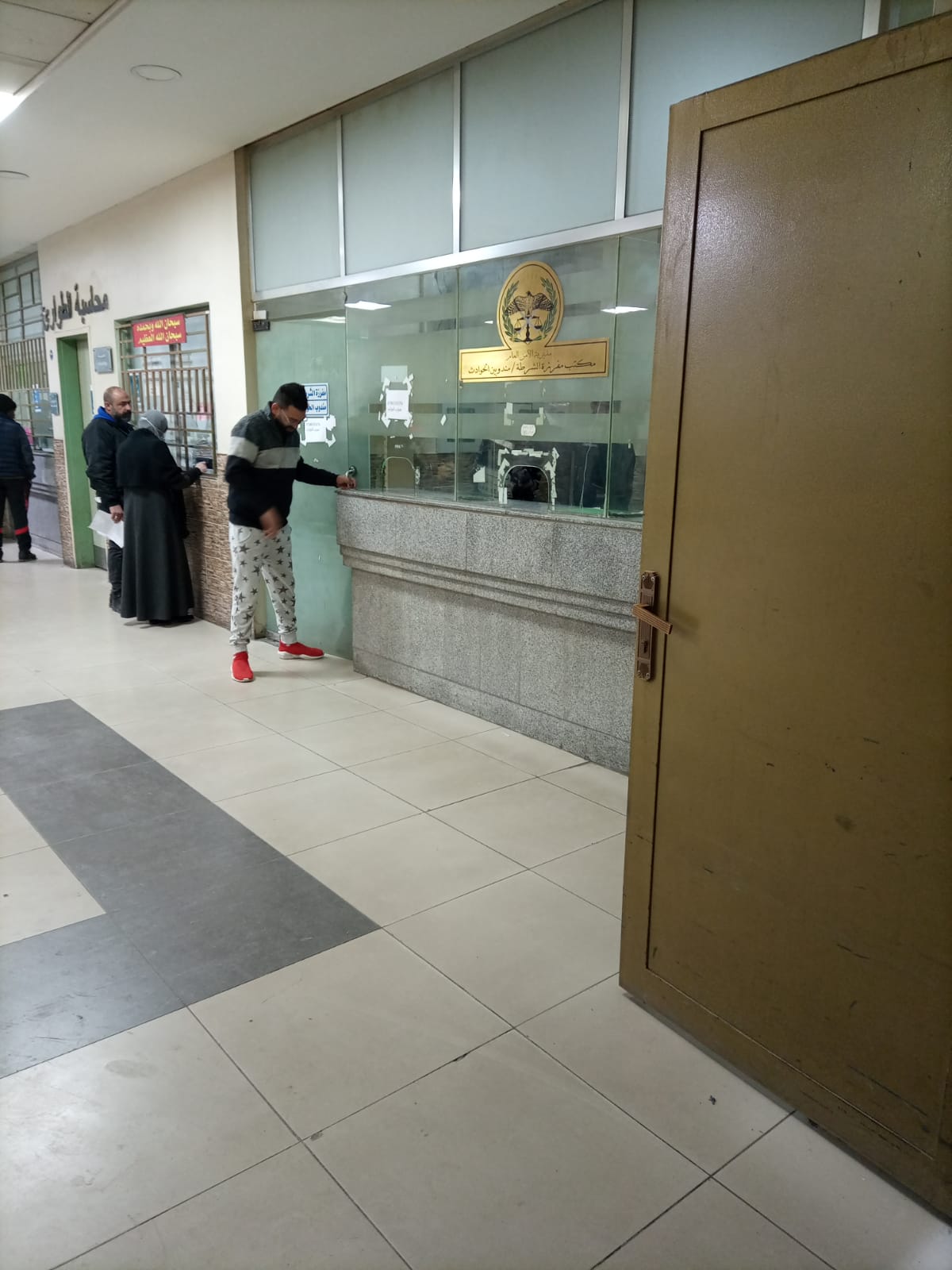 fcbccf5b 0074 4ca3 8c97 9fa591dc6254 - وكالة عكاظ الاخبارية