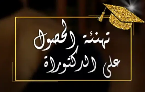 fg7hjkopl - وكالة عكاظ الاخبارية