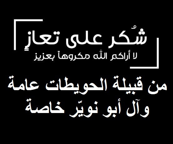 main image5c7a3dad72fef - وكالة عكاظ الاخبارية
