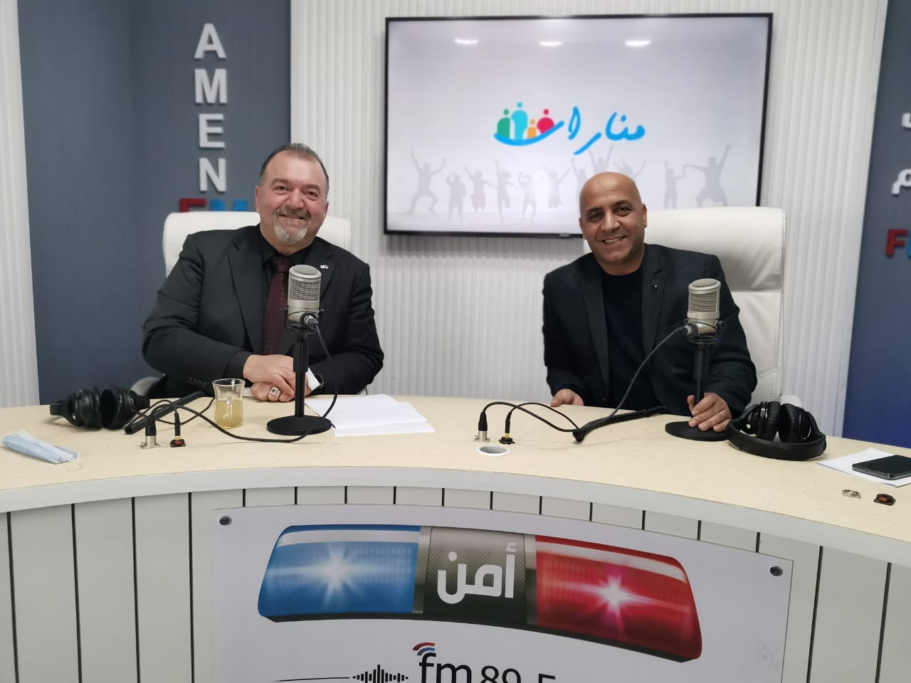  إذاعة أمن اف ام - وكالة عكاظ الاخبارية
