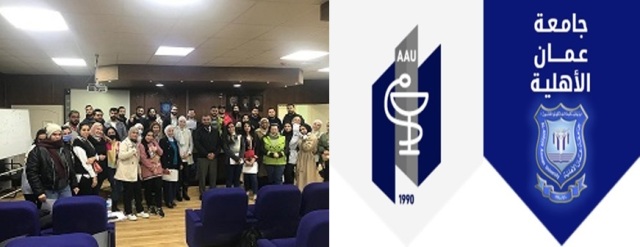  تدريبية في مجال - وكالة عكاظ الاخبارية