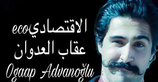 25158432 1482222628564829 8153715465505387158 n - وكالة عكاظ الاخبارية