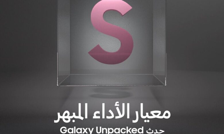 25383742 4c5c 48ff adf0 ae12d7b43030 780x470 1 - وكالة عكاظ الاخبارية