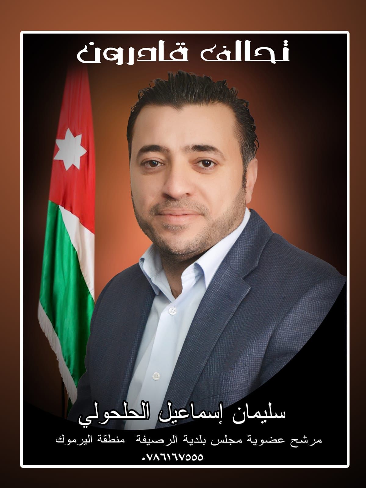 30000bb6 3b6e 4689 88da 042f2e327ab0 - وكالة عكاظ الاخبارية