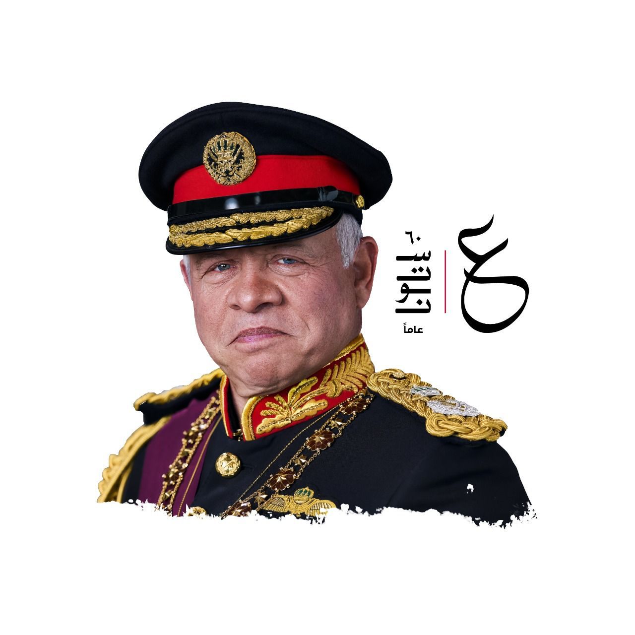 78e4aef5 f1b4 4df4 94ec e9e6cd9917ef - وكالة عكاظ الاخبارية