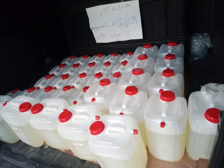 94968010 3ca8 490f 91df 1926afb6246c - وكالة عكاظ الاخبارية