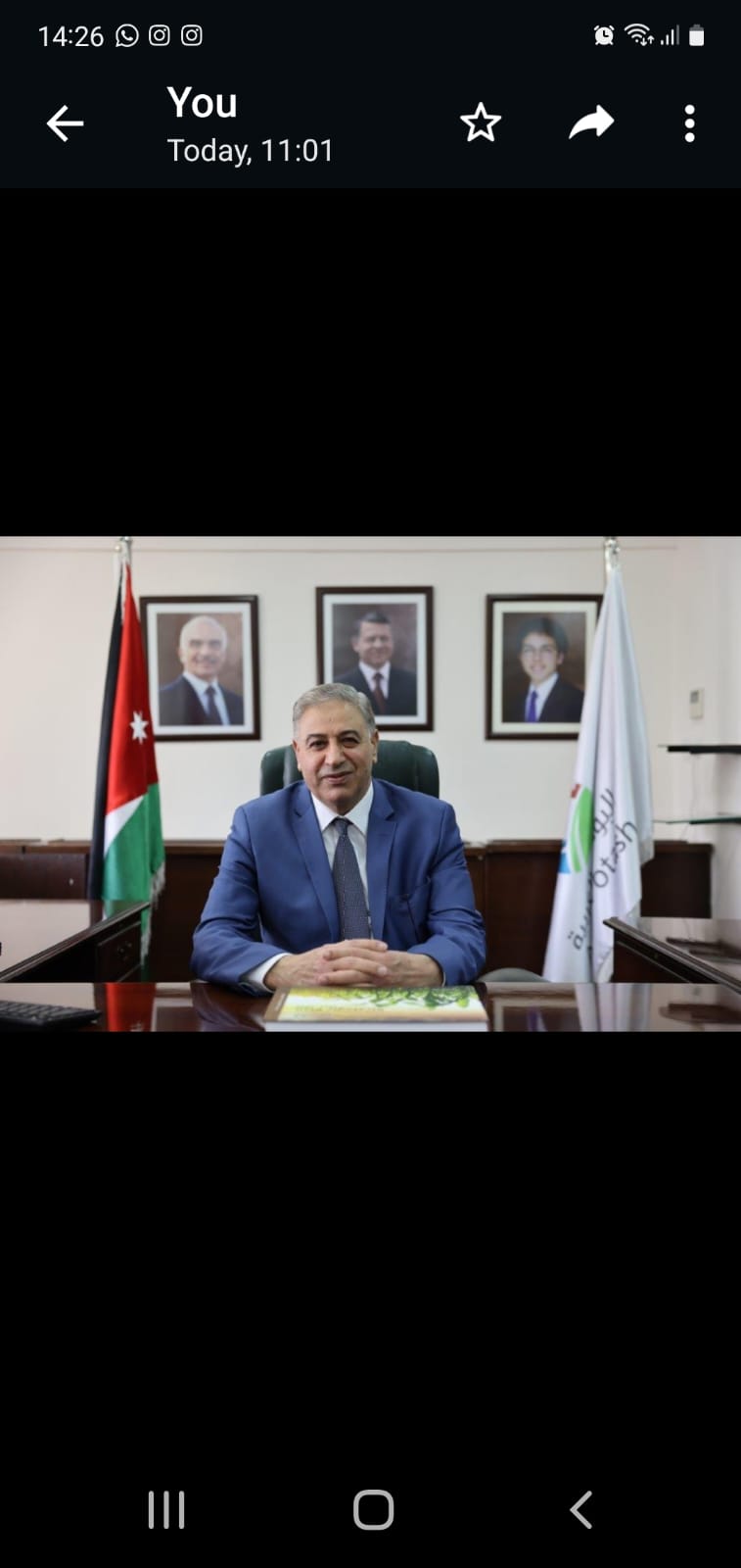IMG 20220212 WA0119 - وكالة عكاظ الاخبارية