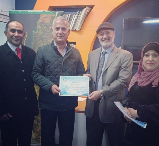 IMG 20220216 WA0143 - وكالة عكاظ الاخبارية