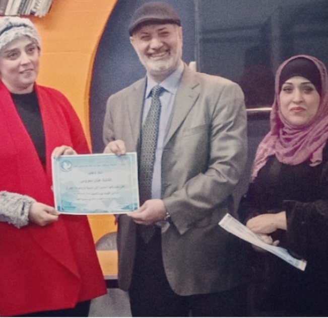 IMG 20220216 WA0147 - وكالة عكاظ الاخبارية