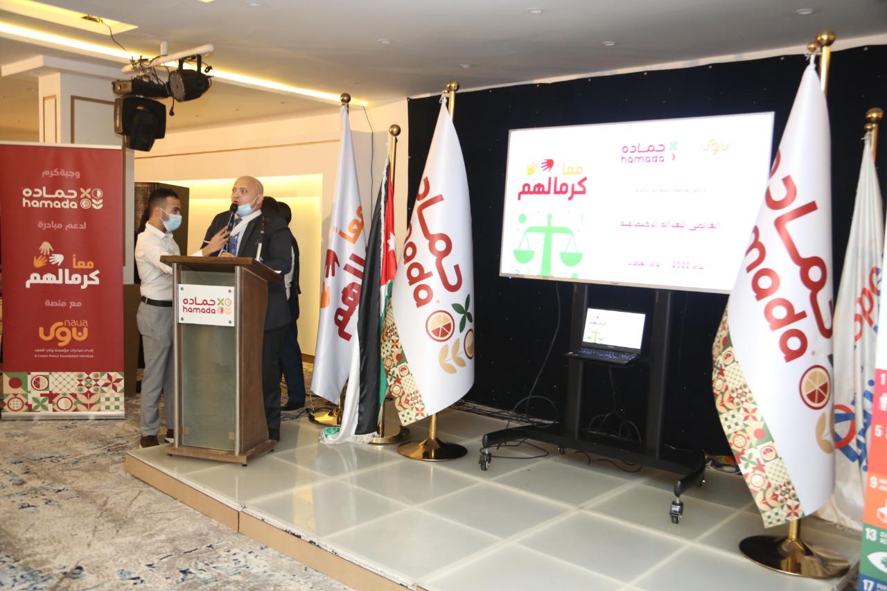 IMG 20220223 WA0090 - وكالة عكاظ الاخبارية