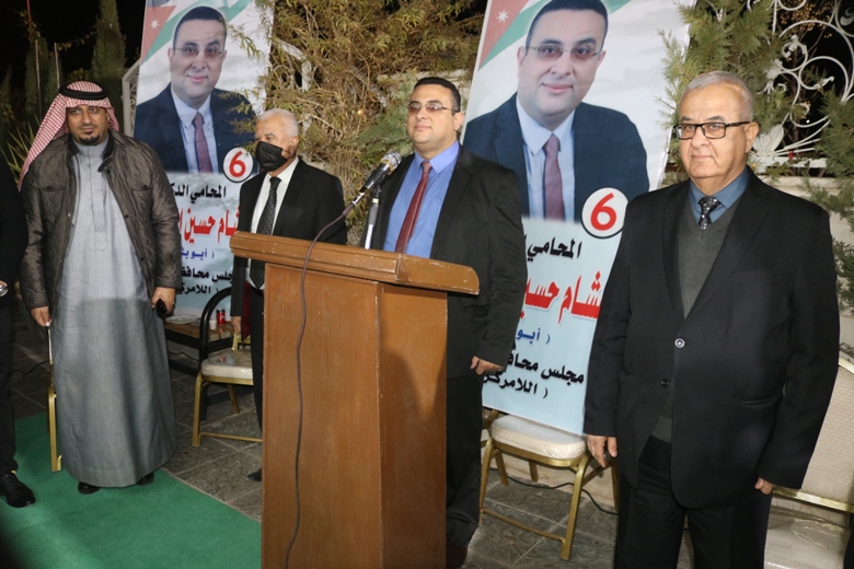 IMG 4095 - وكالة عكاظ الاخبارية